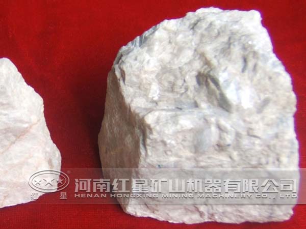 菱镁矿
